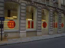 LASER FACADE H