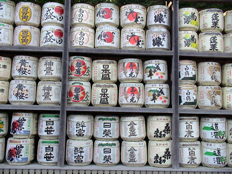 japonx